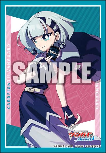 Amazon | ブシロード スリーブコレクション ミニ Vol.828 カード